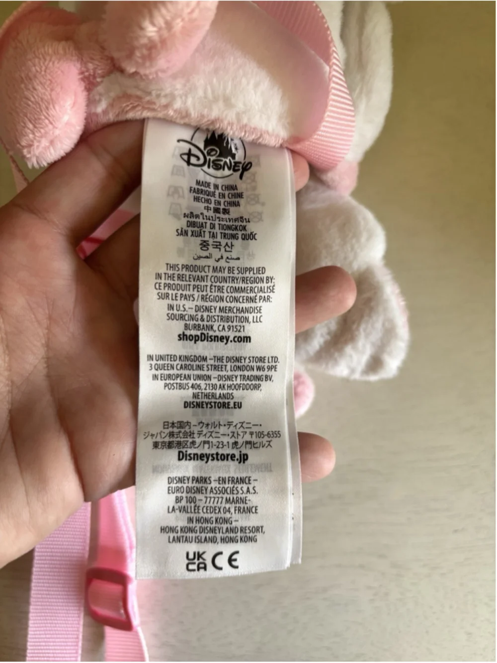 Disney Parks Marie The Aristocats Plush Water Bottle Carrier Holder Wearable Toy